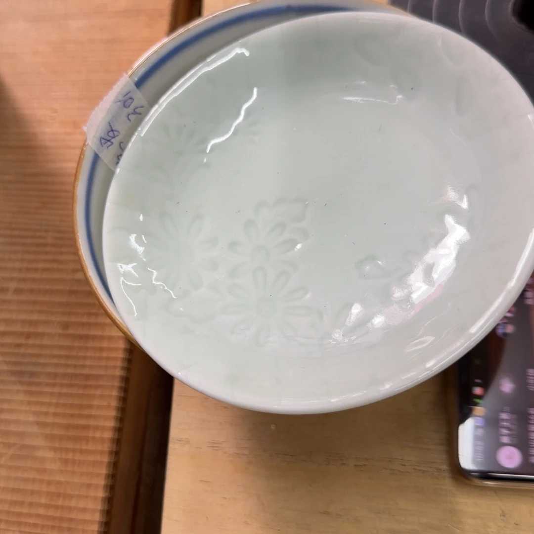 娄***发瓷器啊啊啊啊啊啊