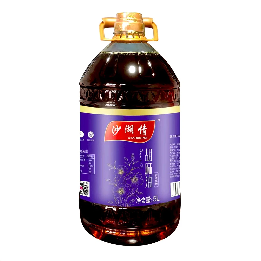 【熟榨胡麻油】家庭装5L沙湖情宁夏直发古法压榨