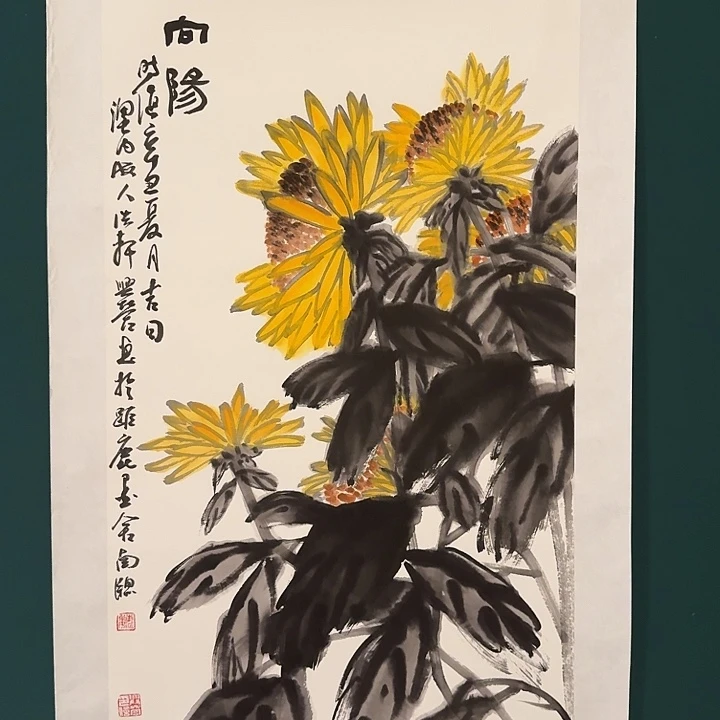 国画魏老师作品画作