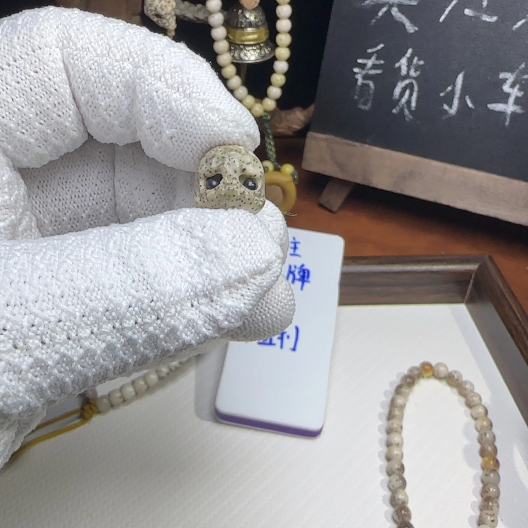 手串星月菩提12阿呆细星
