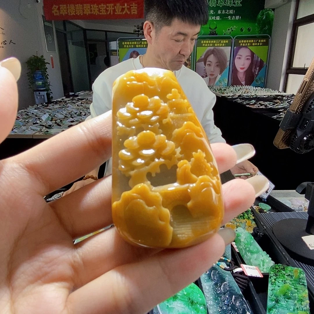 颈饰未镶嵌翡翠翡翠