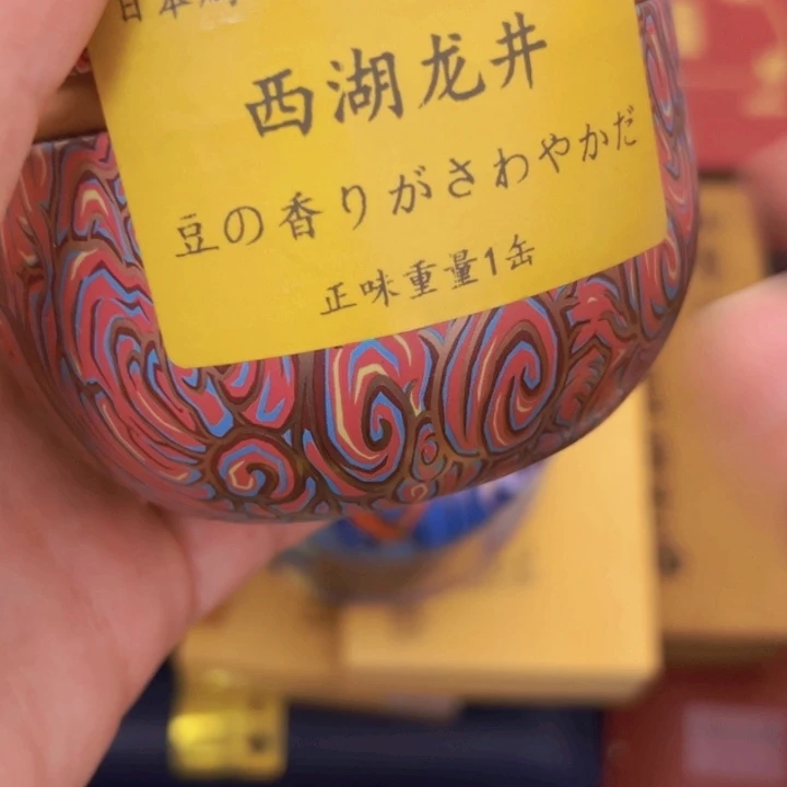 柏香籽/百香籽吊坠