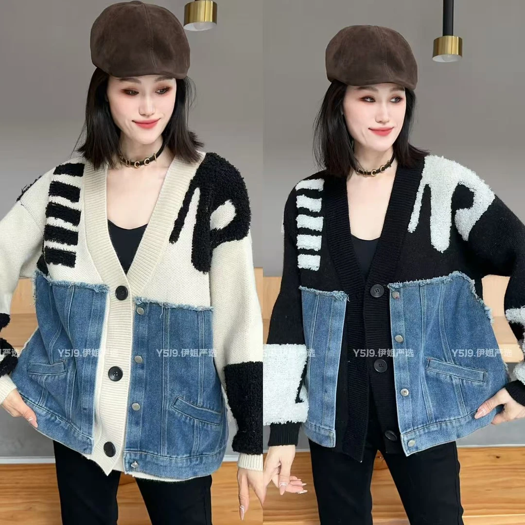 【YJ·高定】2024新款惊喜款式件件好看百搭小衫毛衣24