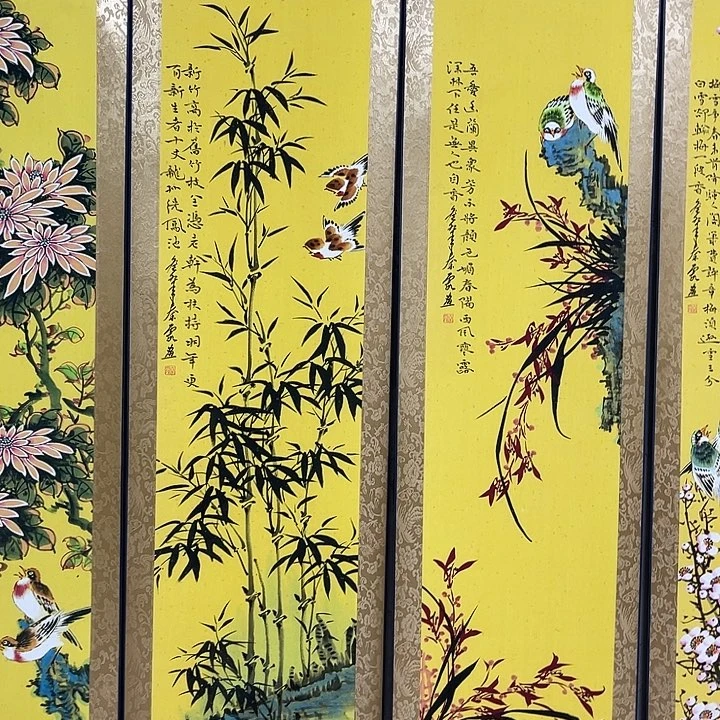 健健康康平平安安