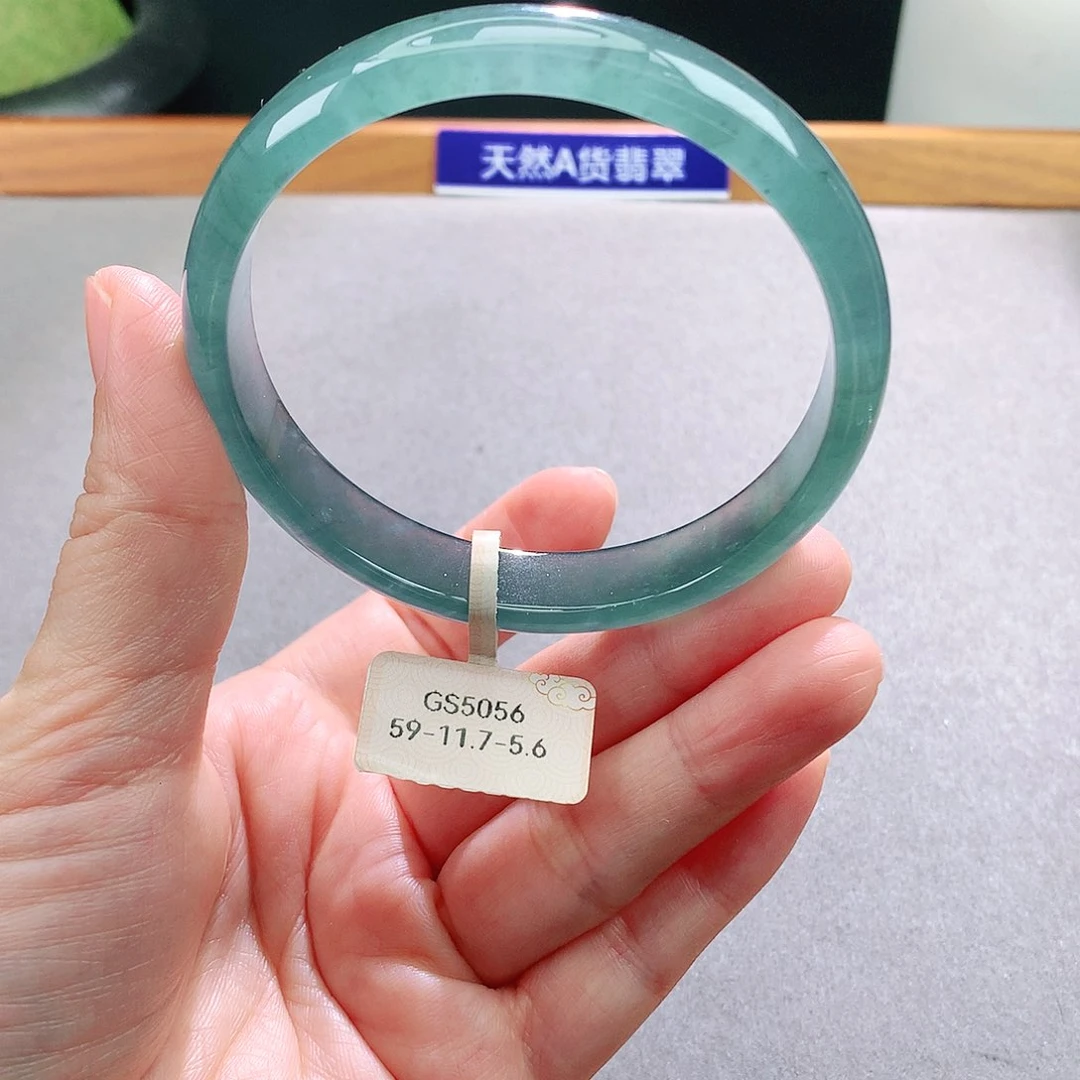 未镶嵌手镯翡翠天然翡翠手镯a货