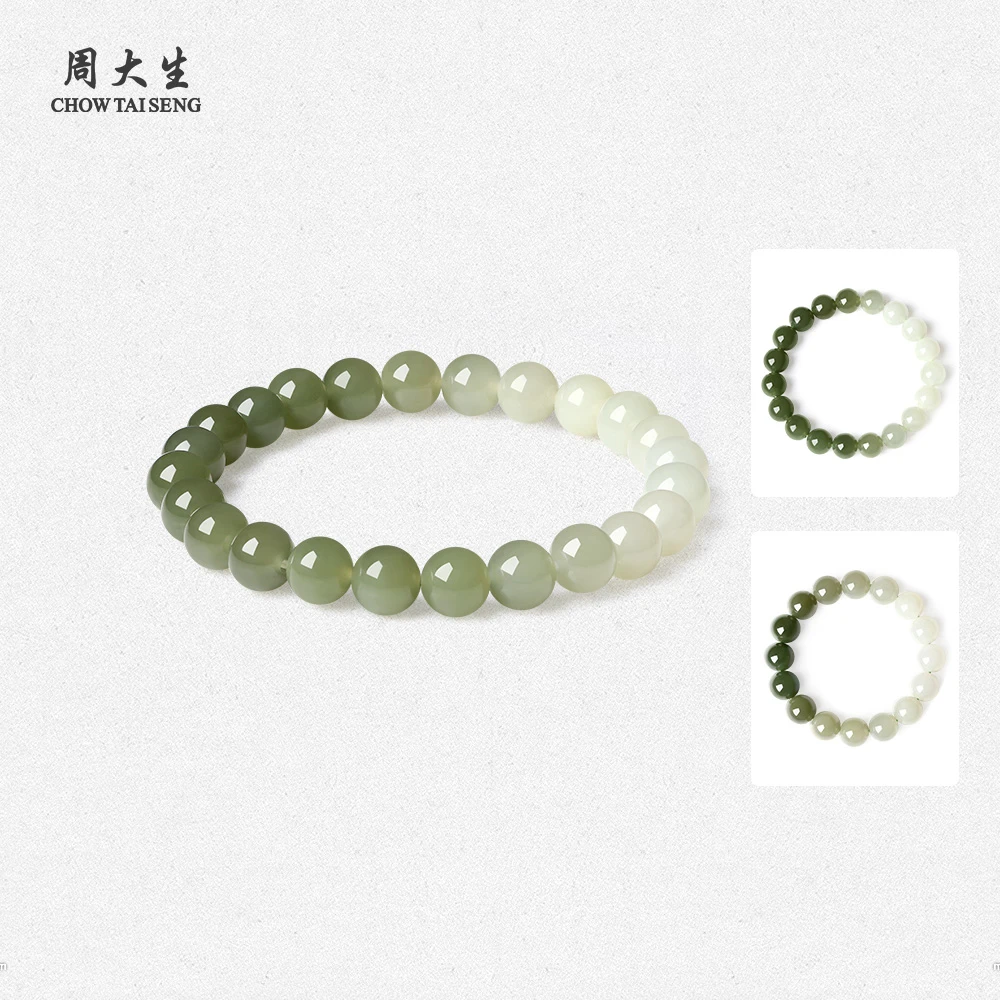 【周大生】和田玉手串绿色渐变情侣款玉石手链礼物 E1HC0088-90DX