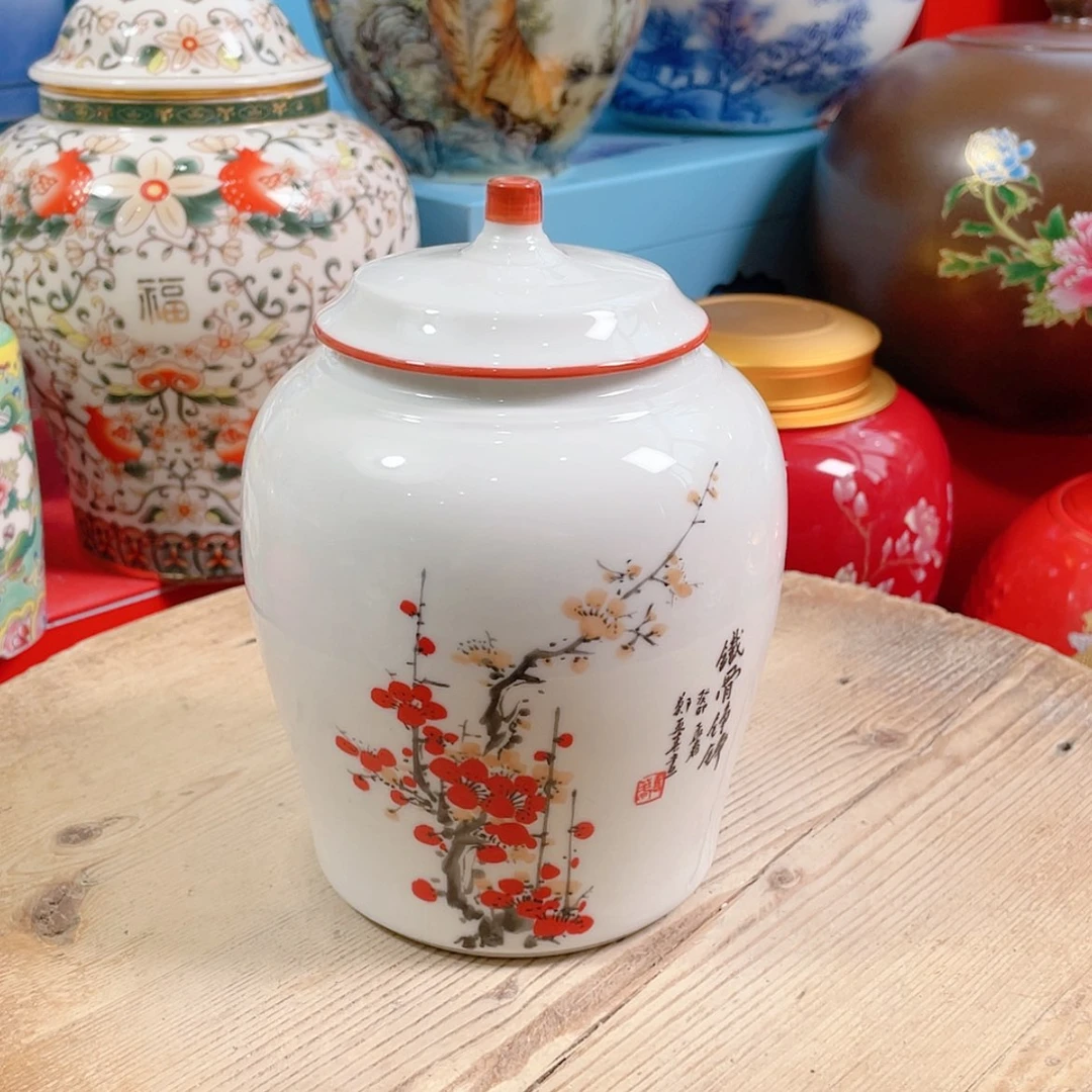 【闪购商品】罐陶瓷茶叶罐密封罐