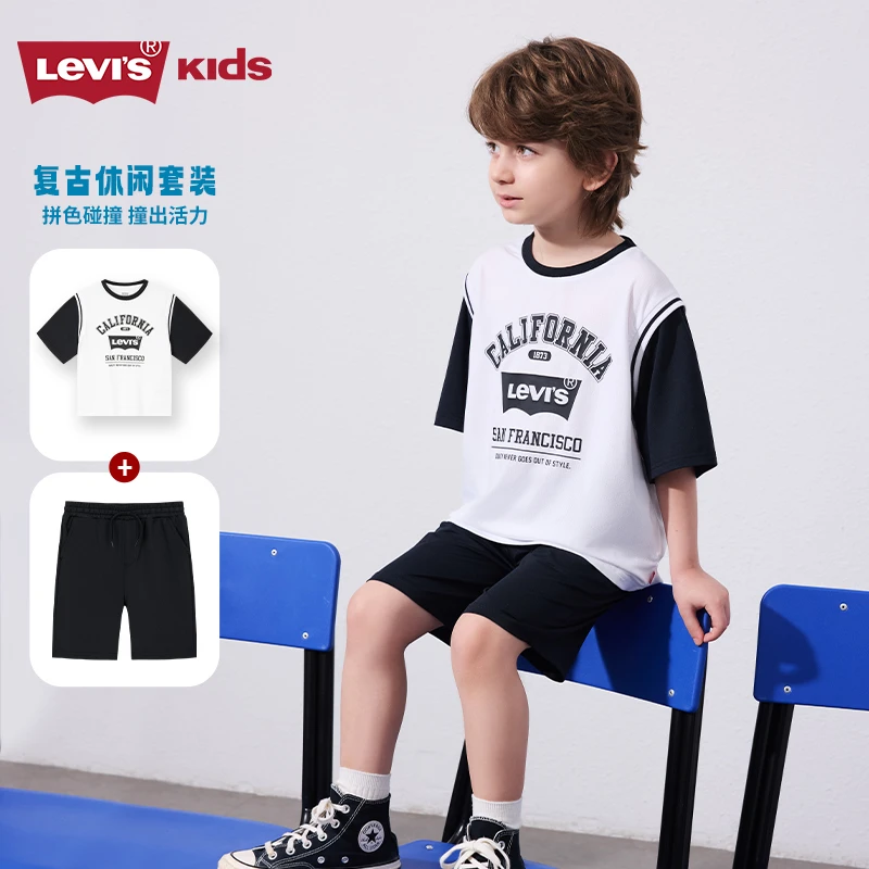 Levi's李维斯童装儿童短袖短裤套装夏季运动2件套L219