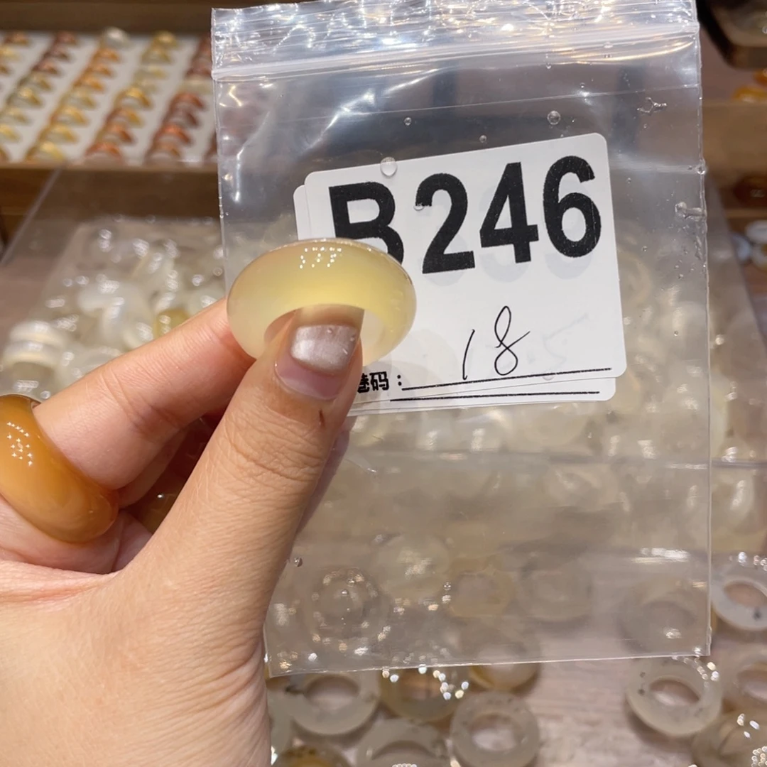 玛瑙/玉髓未镶嵌戒指246