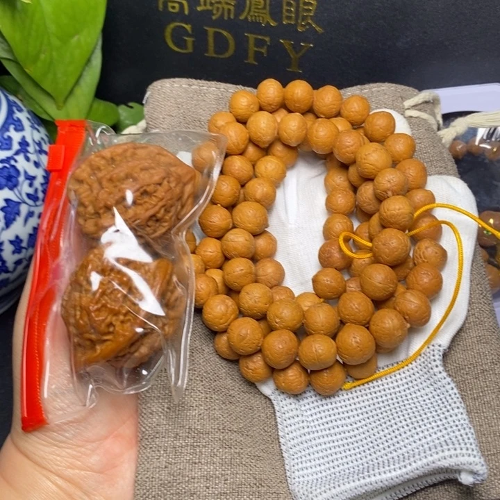 凤眼菩提手串尼泊尔