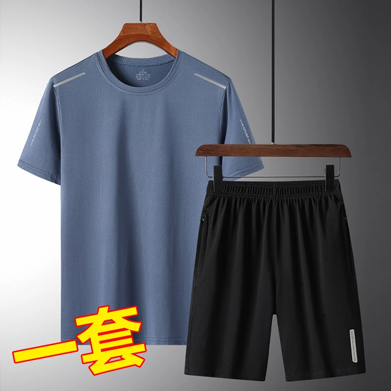 鸭铠甲夏季冰丝速干短袖男休闲T恤中老年爸爸装宽松运动套装半袖