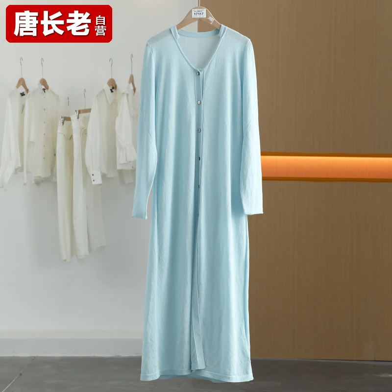 【唐长老自营】③货号17117女装连衣裙HBL01-80
