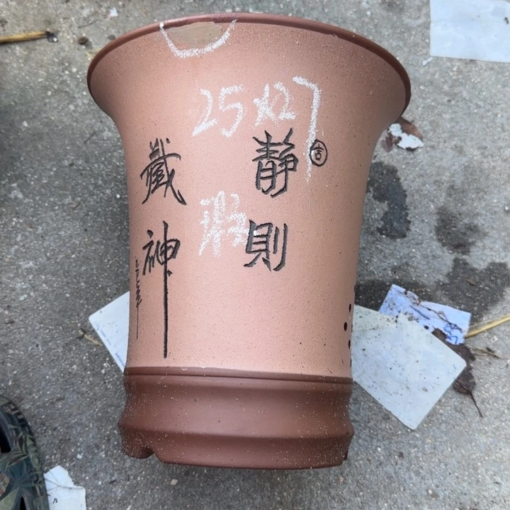 紫砂花盆特价清仓