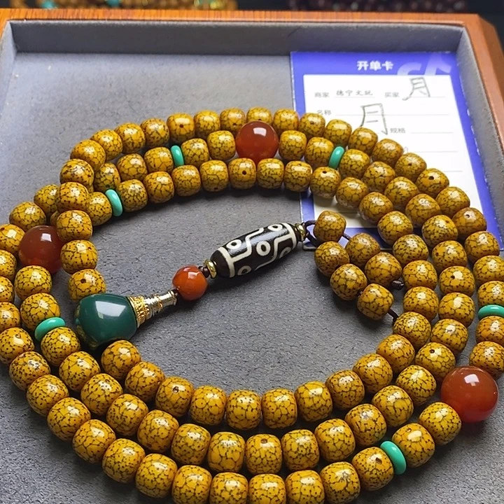 星月菩提吊坠星月