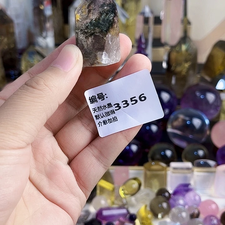 塔***）颈饰未镶嵌水晶柱