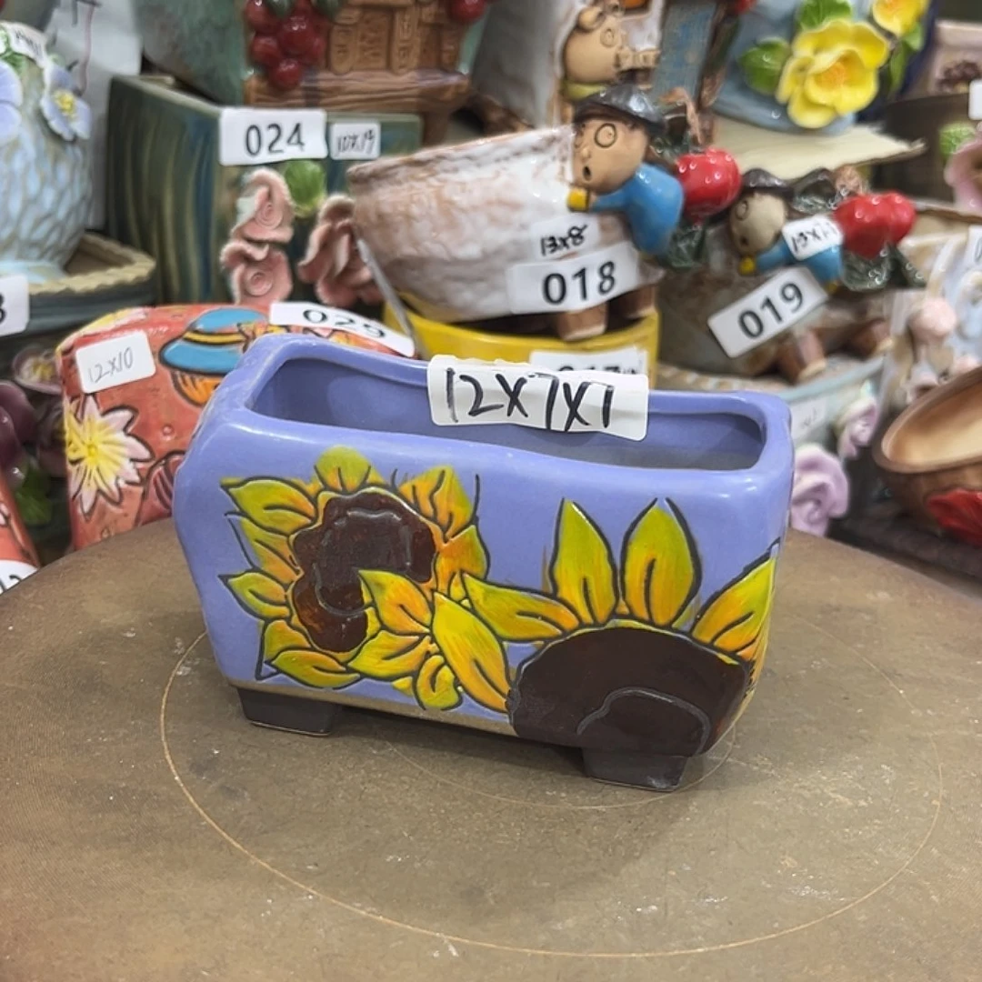 凑满15包邮发货发货孤品