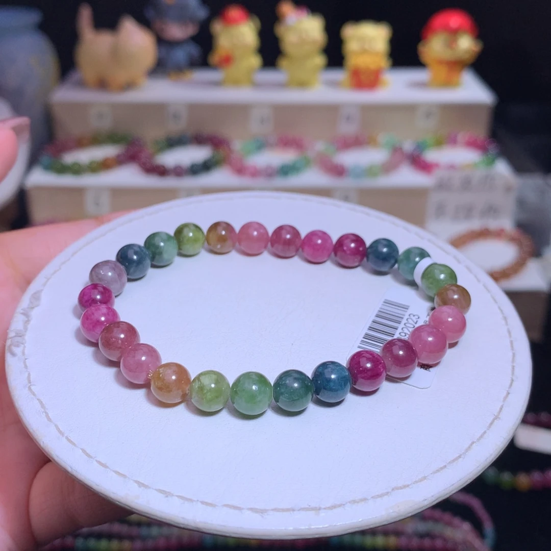 手链未镶嵌碧玺碧玺