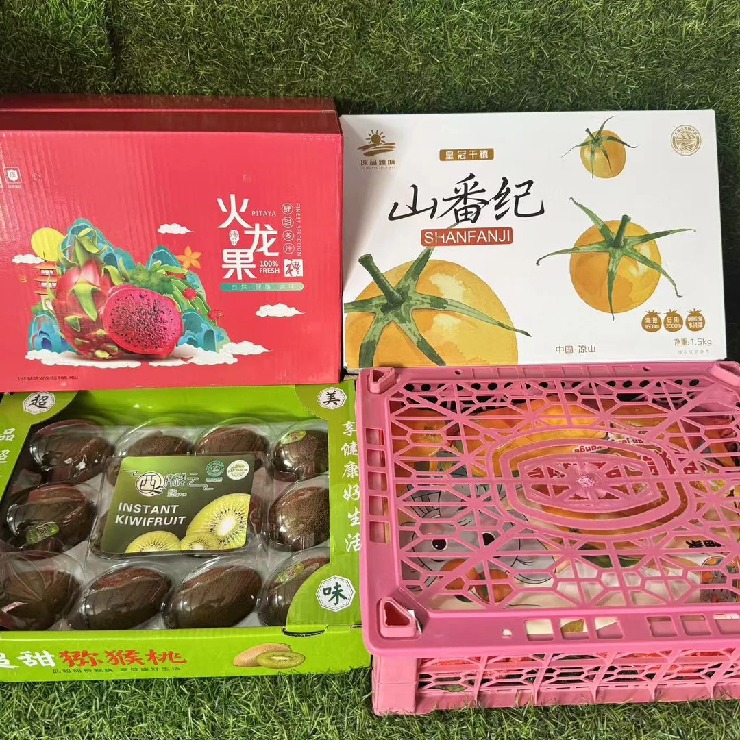 山番纪千禧1箱+蜜宝1箱（6颗）+爱媛1筐（小果）+翠香猕猴桃1箱