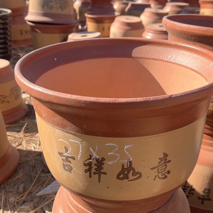 红陶紫砂陶土盆微瑕