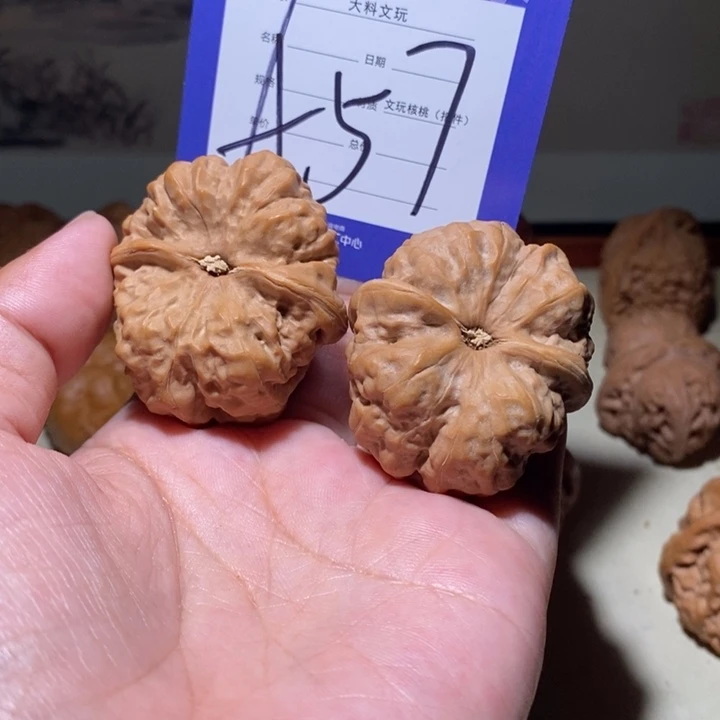 把件文玩核桃你在一起a 57