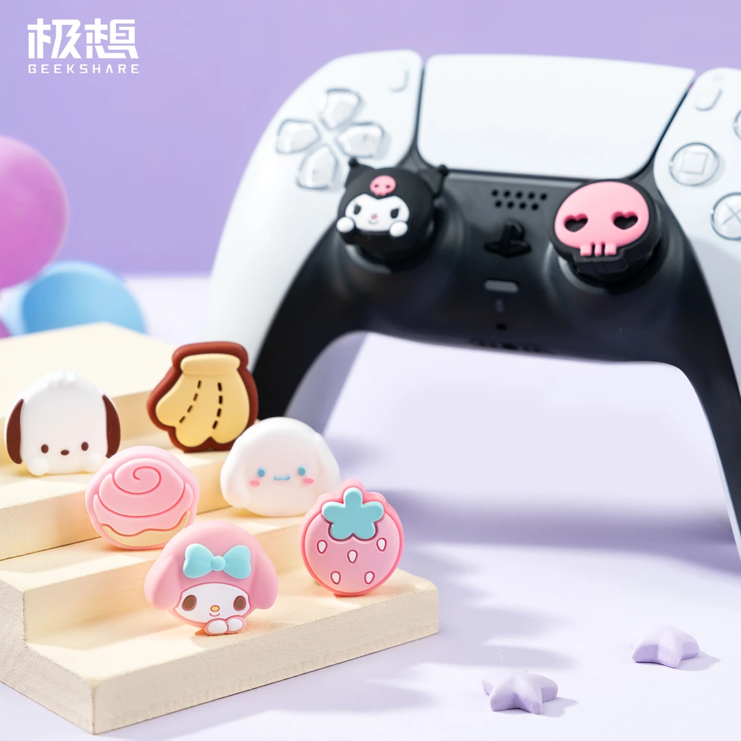 极想PS5手柄摇杆帽增高防滑保护套硅胶蘑菇头键帽nspro手柄帽改装