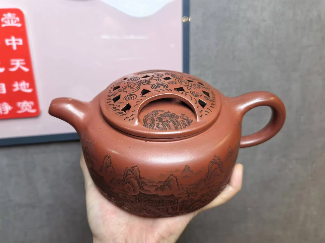 大品溪山荷韵牛盖莲子红皮龙壶紫砂壶【维】