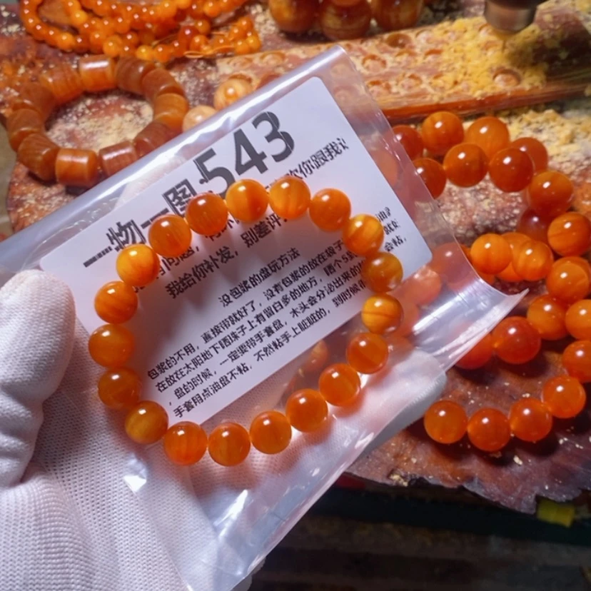 【闪购商品】松木（琥珀木）手串/手链
