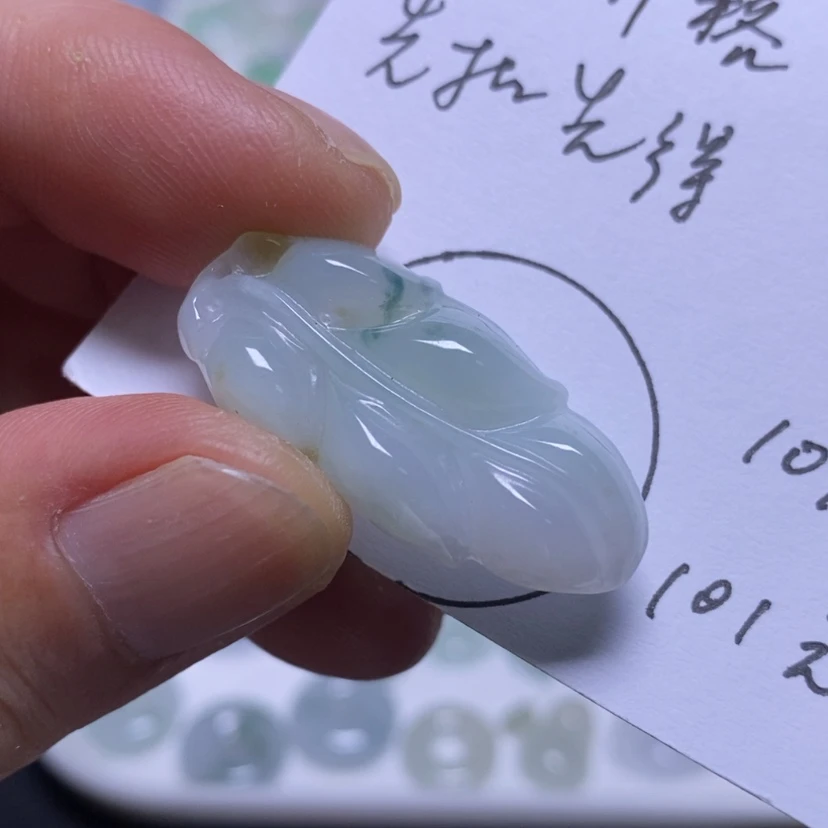 【闪购商品】吊坠(不含链)未镶嵌翡翠