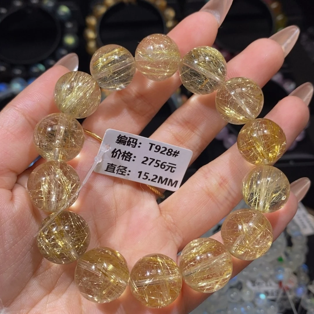 发晶手链未镶嵌T928#15.2mm