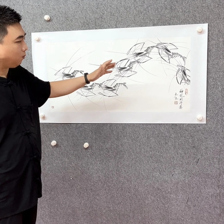 国画神龙北斗作品