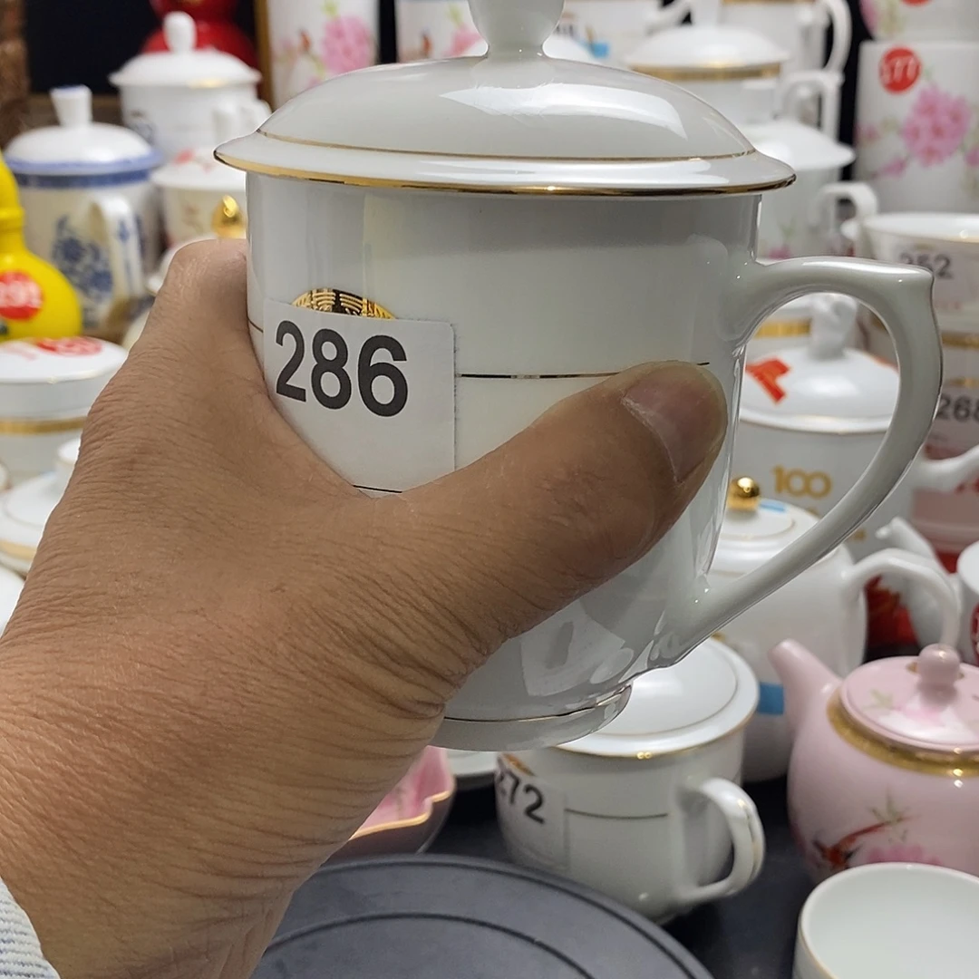 景德镇陶瓷七五零一