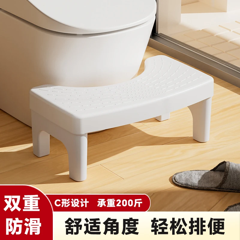 家用马桶凳脚凳加厚防滑成人蹲坑神器孕妇厕所脚踩凳脚踏儿童凳子