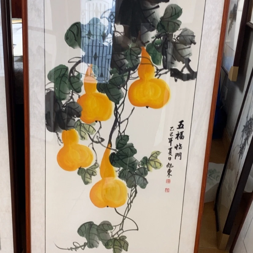 【闪购商品】国画手绘国画带框123.62