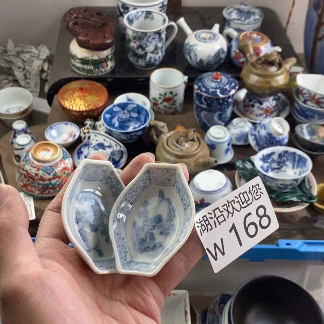 王****瓷器口，瓷器瓷器的时候