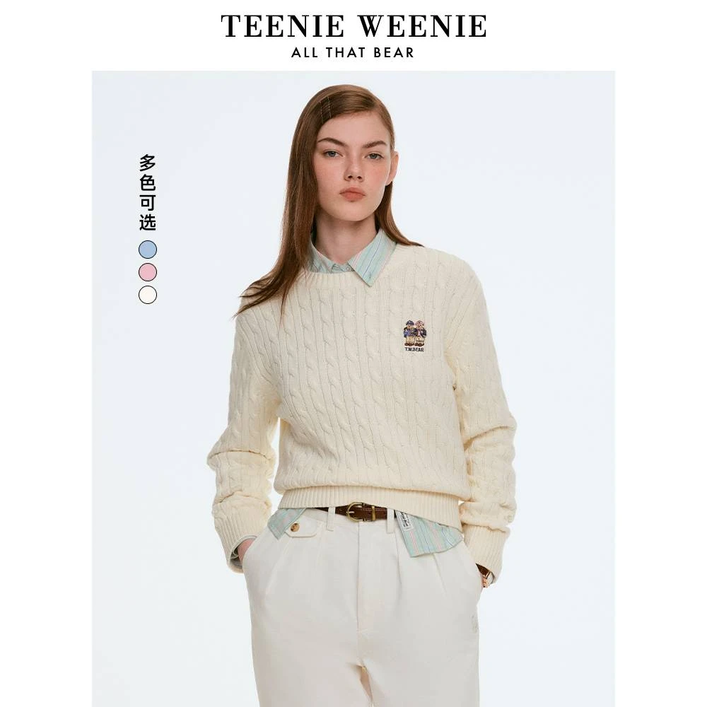 【达人专属】TeenieWeenie小熊毛衣复古学院绞花针织衫TTKW255207I