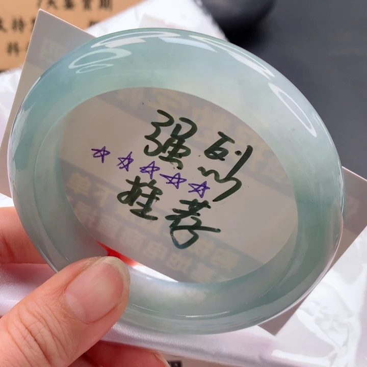 翡翠手镯未镶嵌正62