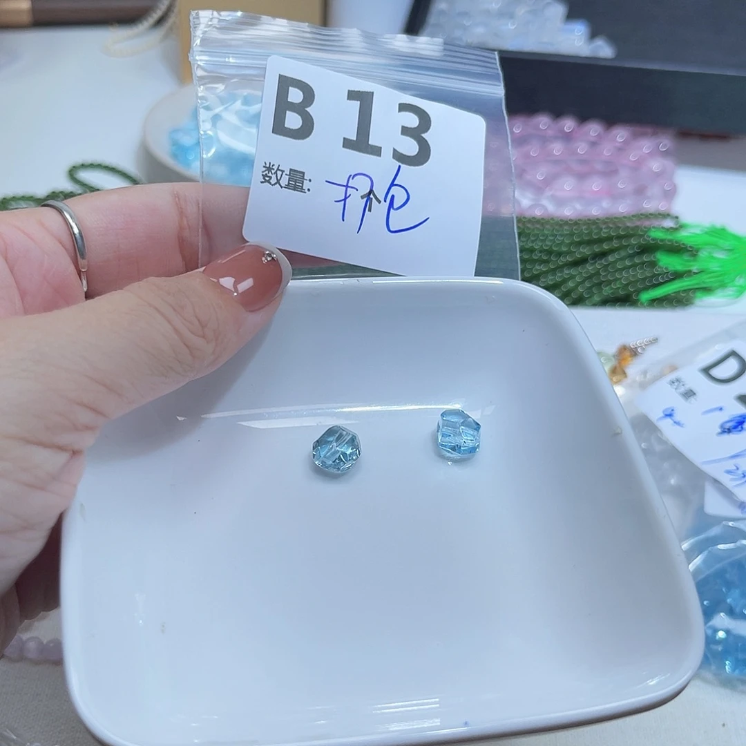 R***#琥珀未镶嵌珠宝奇石B13。