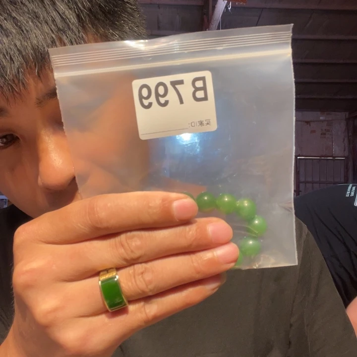 大叶紫檀（黑酸枝木类）799