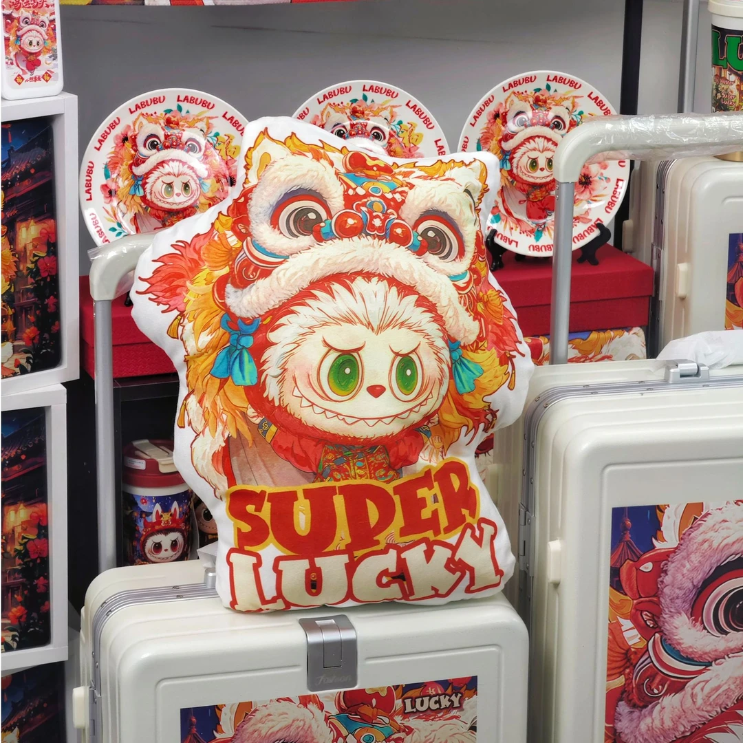 新年新款 布布醒狮头异形抱枕 尺寸：39*50cm