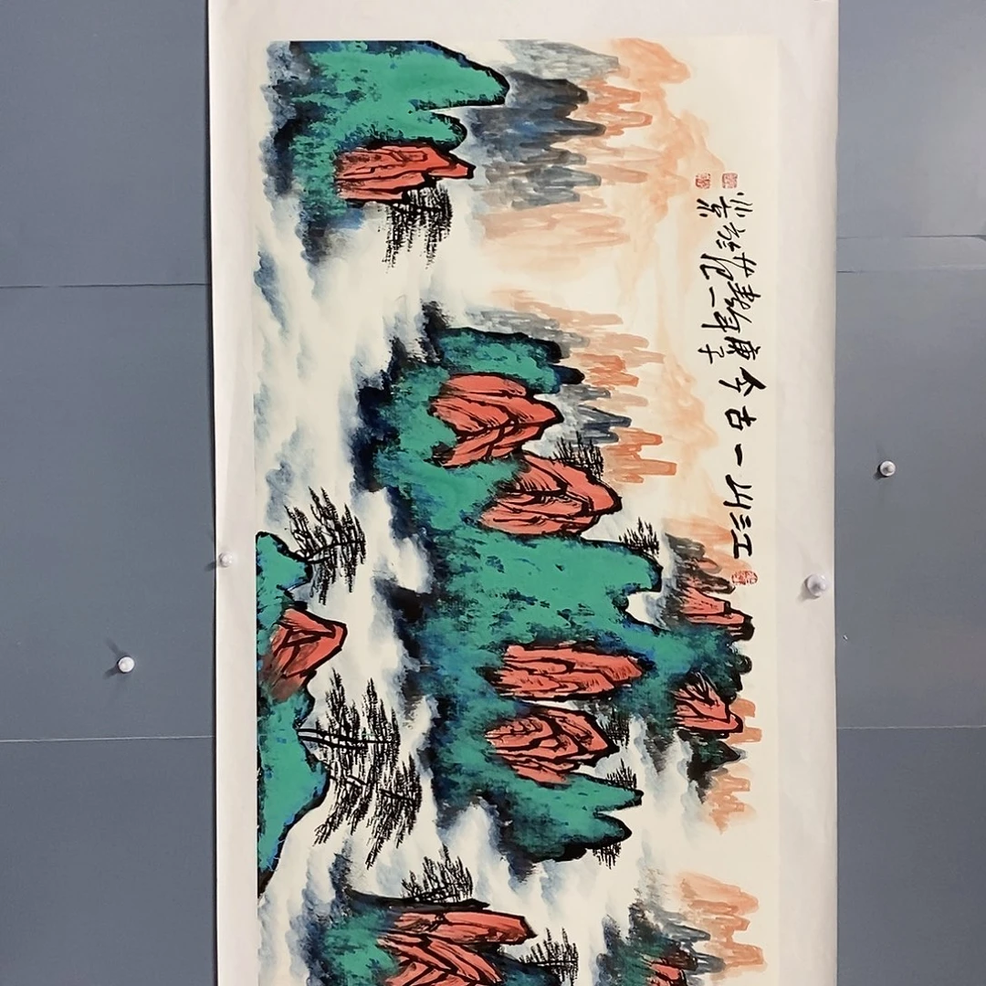 恭喜发财恭喜发财