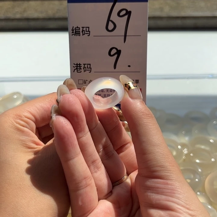 未镶嵌戒指玛瑙/玉髓