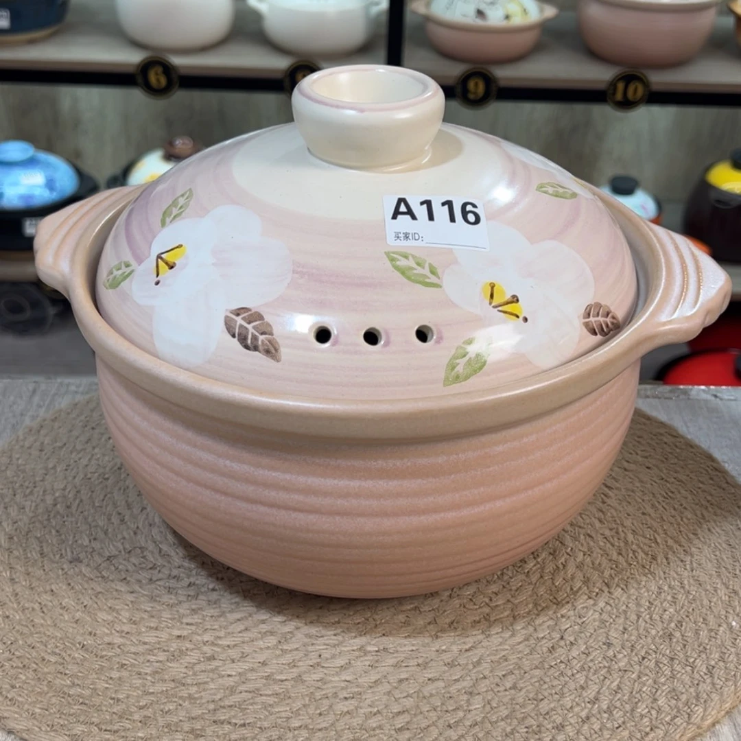 【闪购商品】4升砂锅微瑕疵品178