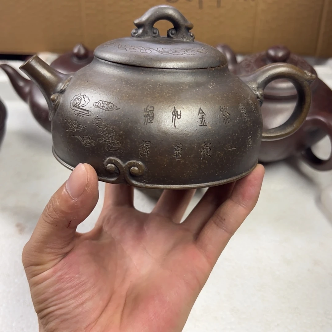 茶壶紫砂宜兴原矿紫砂壶380毫升容量