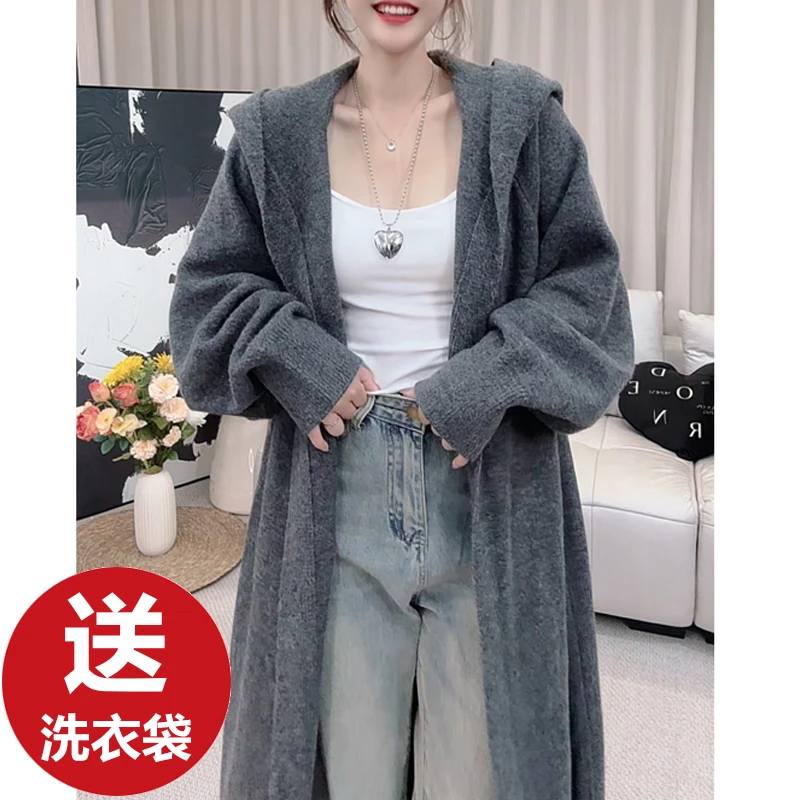 【送洗衣袋】秋季慵懒风长款毛衣开衫外套蝙蝠袖女连帽宽松韩版大衣