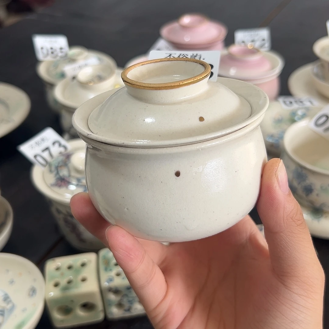 景德镇 不俗屿茶器088
