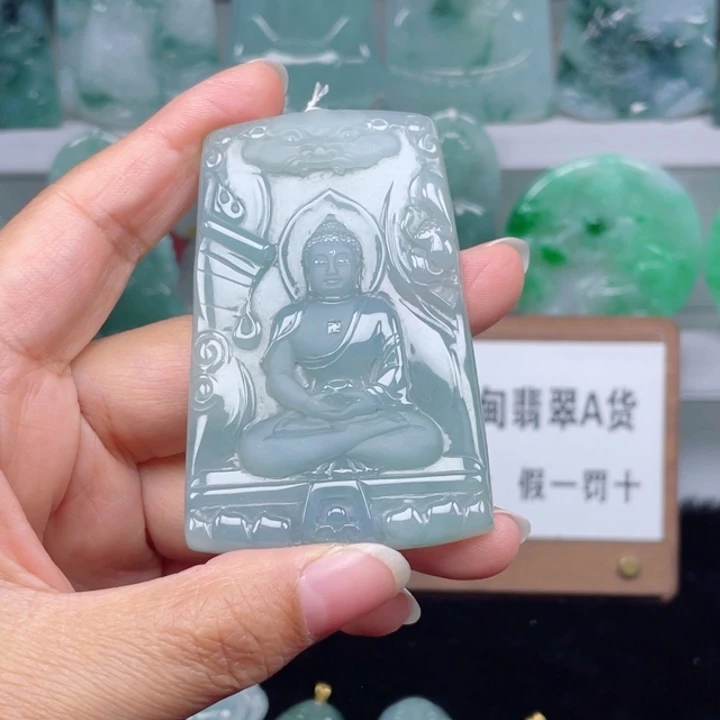 颈饰未镶嵌翡翠大日如来