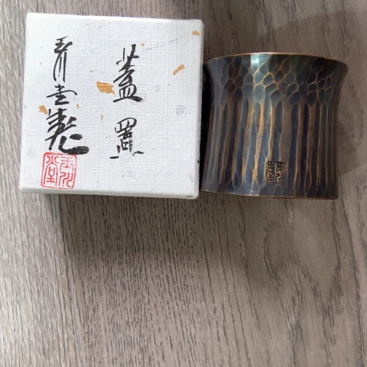 新亿阁杂项无售后