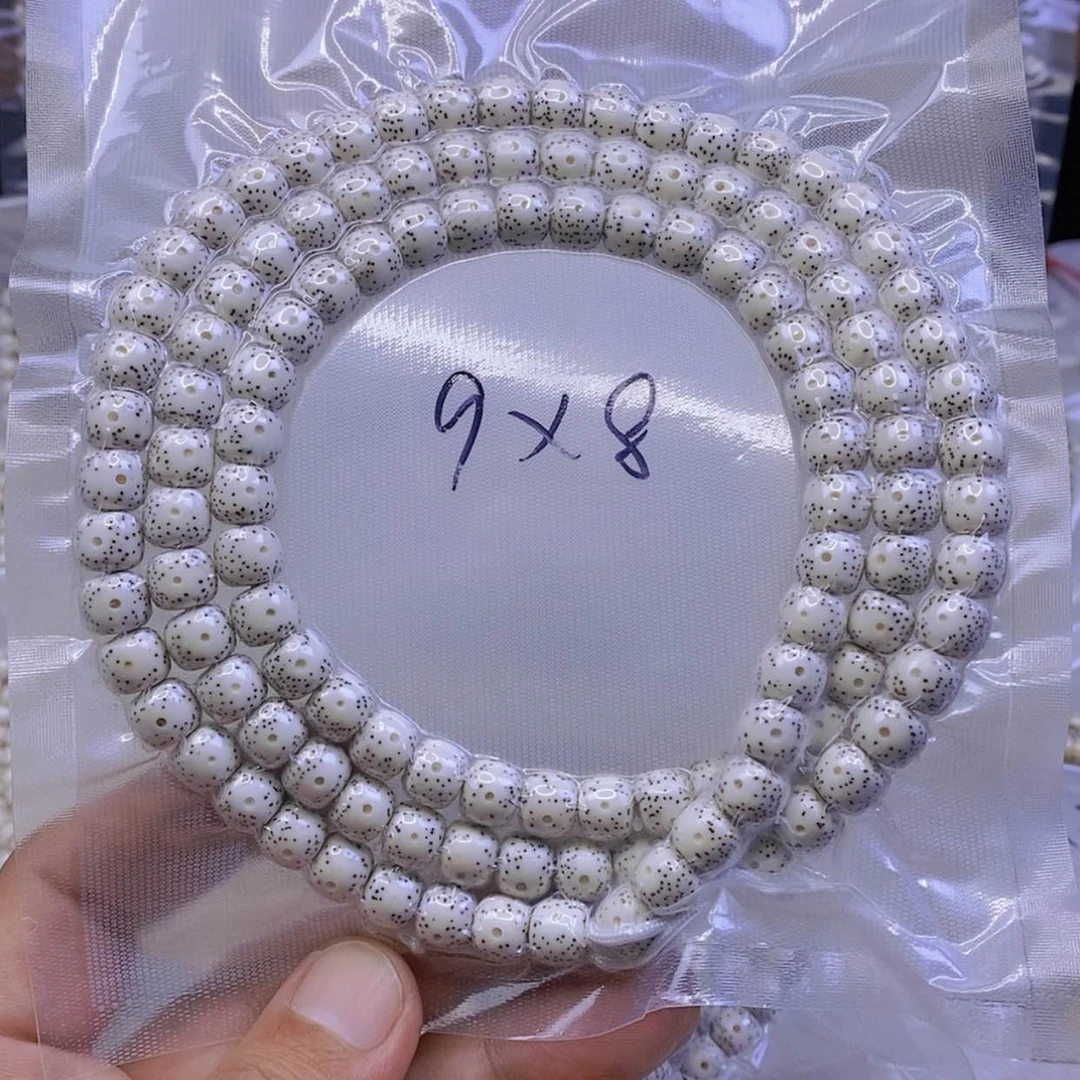 【闪购商品】星月菩提手串G***.星月