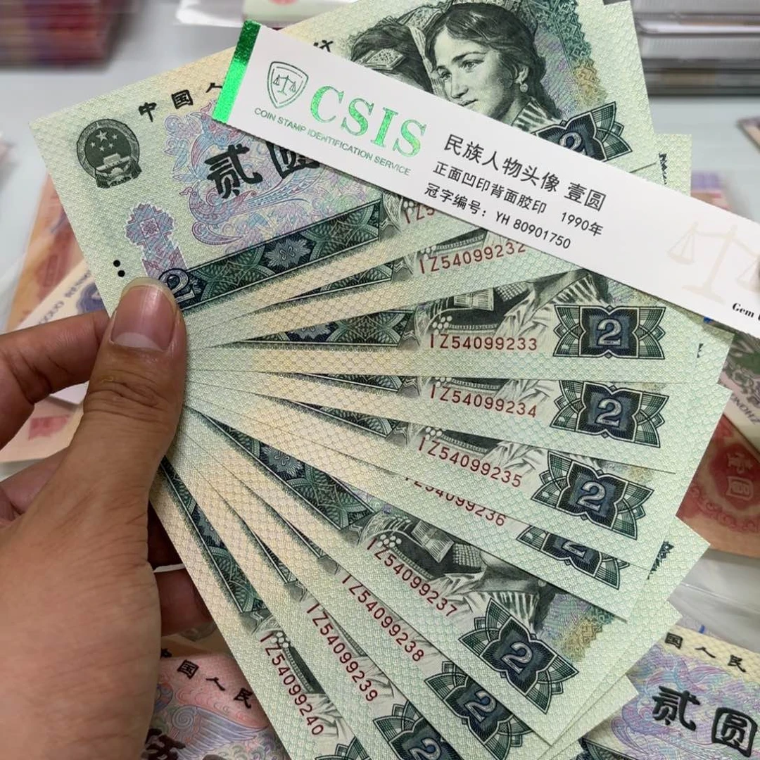 87.000000000000000000