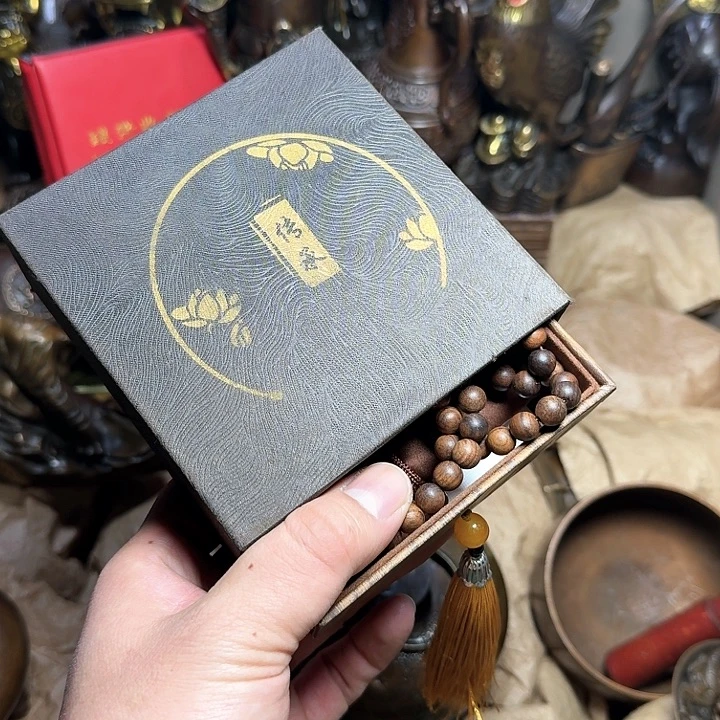 点击链接下单即可